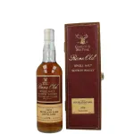Gordon & MacPhail Highland Park 1970
