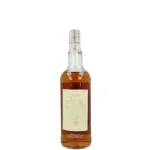 Bowmore 1967 (Italian Import)