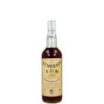 Moon Import Demerara 1995
