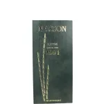 Neisson 1991 Hors d'Age