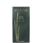 Neisson 1993 Hors d'Age