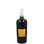 Demerara Diamond 1981 31Yo
