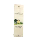 Macallan 12YO bottled in the 1990s
