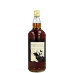 Macallan 12YO bottled in the 1990s