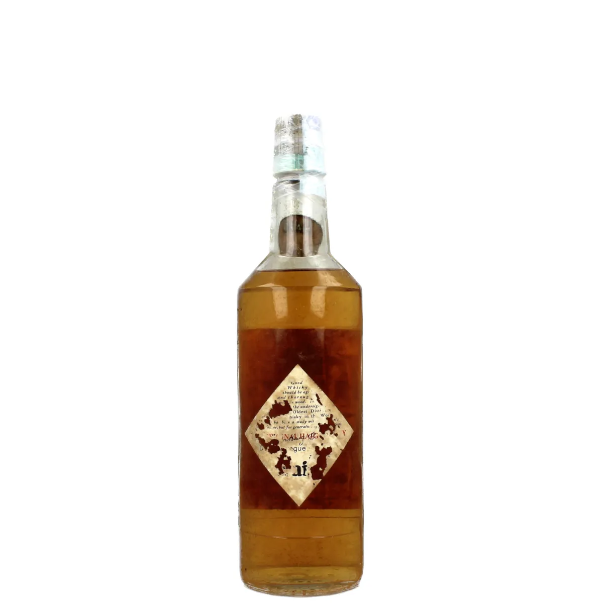 Haig bottled in the 1960s