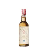 Velier Ultima Revolucion Cuba Libre Ron 5YO