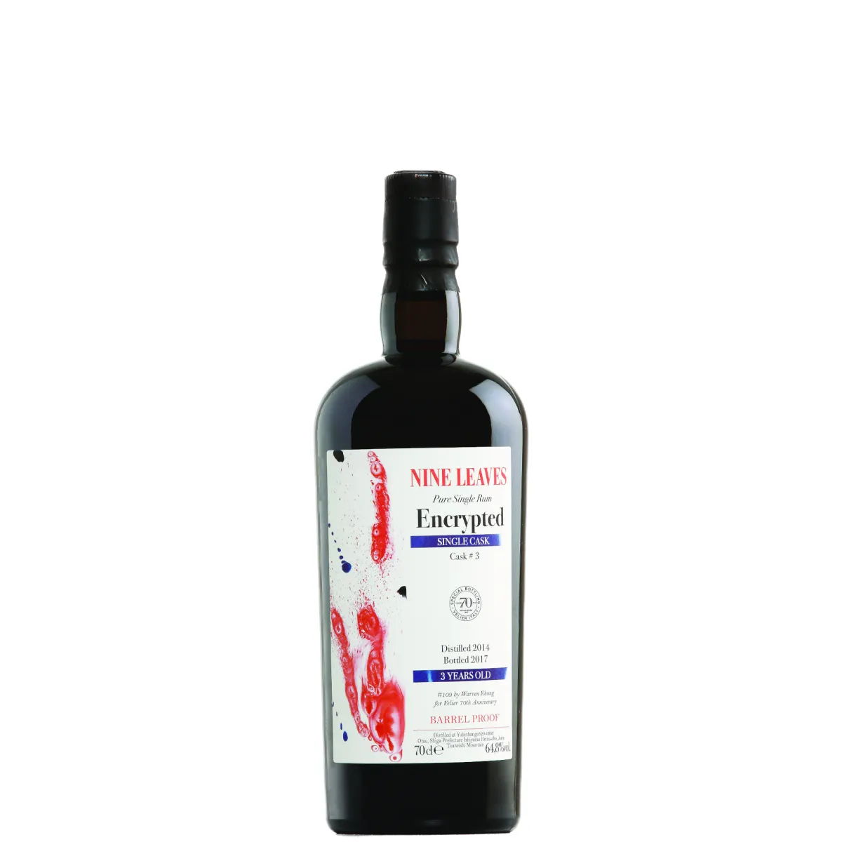Velier Nine Leaves Encrypted 2014 3YO (70th Velier)