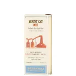 Mount Gay Habitation Velier 2011 9YO