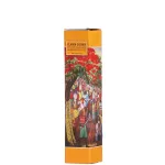 Clairin Casimir 2016 (récolte 4)