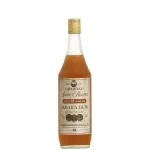 Wray & Nephew Special Reserve 12YO bottled in the 1970s