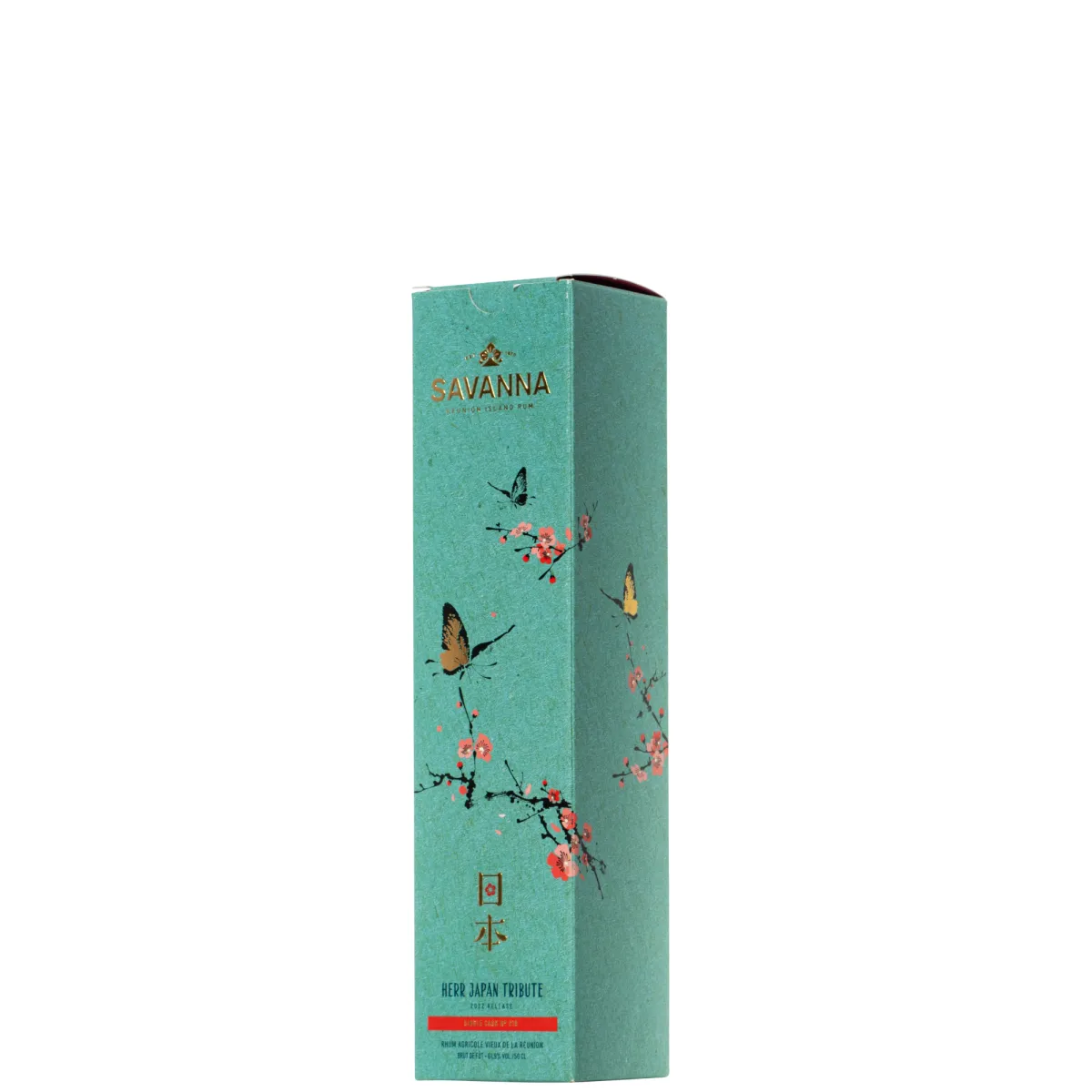Savanna Herr Japan Tribute 2018 (2022 release)