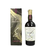 Savanna The Very Rare Casks 2001 17YO (2nd Release)