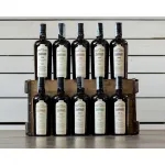 10 Magnums Saint James Velier "25ème anniversaire AOC"