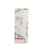 Bielle 2001 14YO (cask 63)
