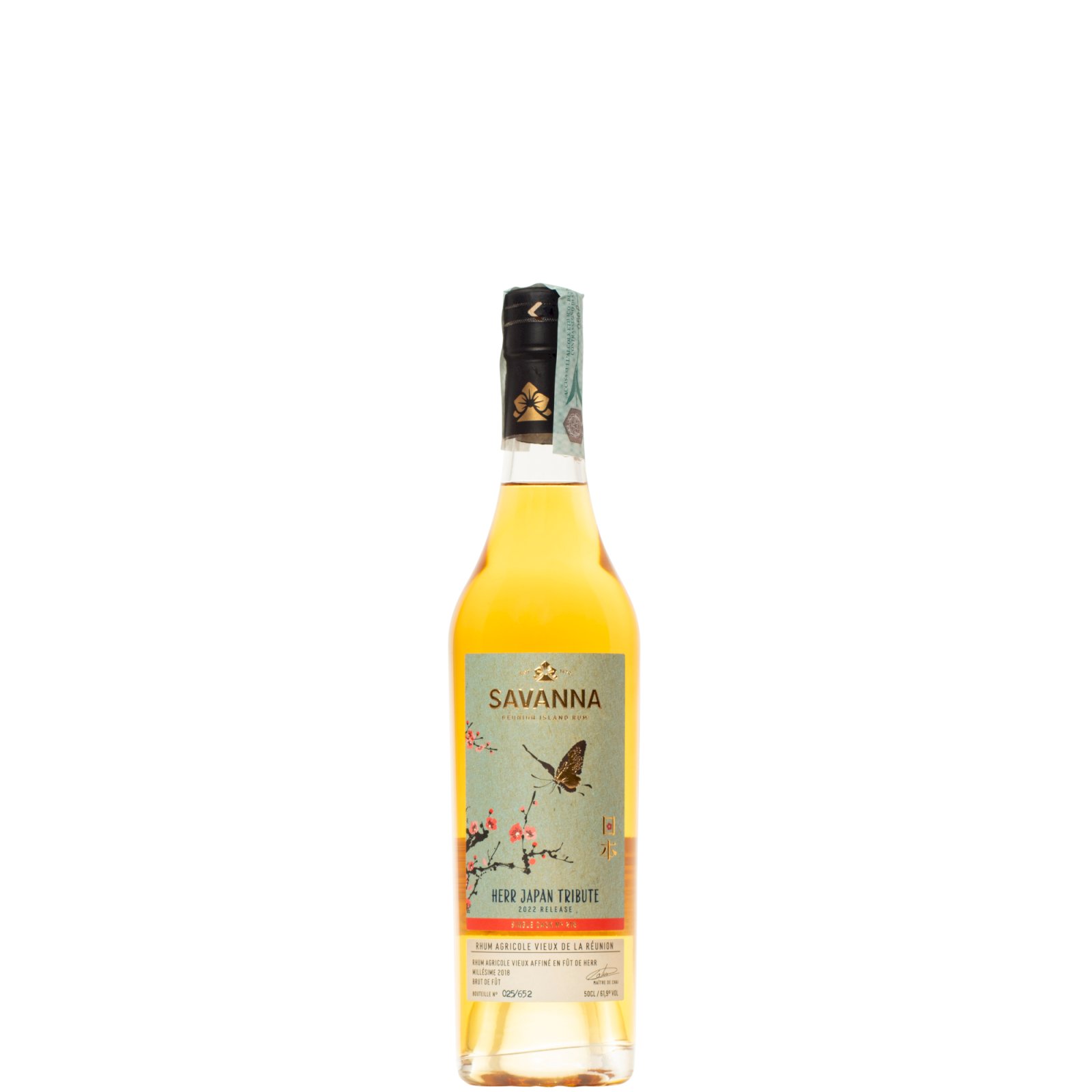 Savanna Herr Japan Tribute 2018 (2022 release)
