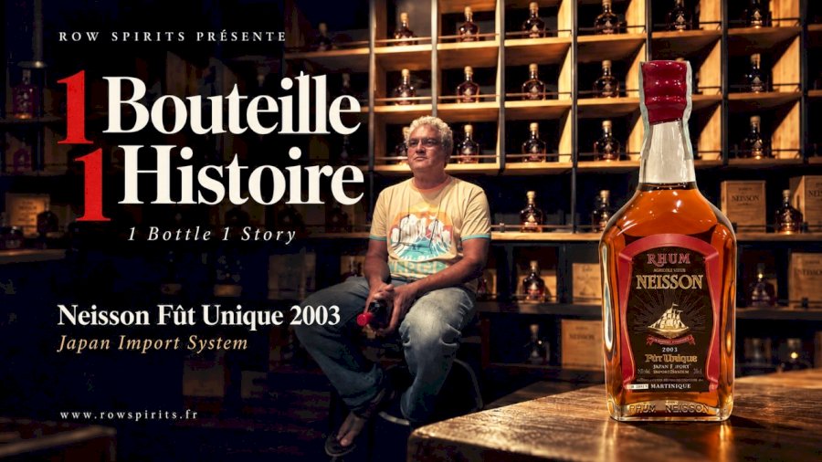 1 Bouteille 1 Histoire : Neisson 2003 Japan